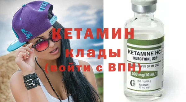 mix Белокуриха