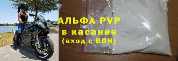 mix Белокуриха