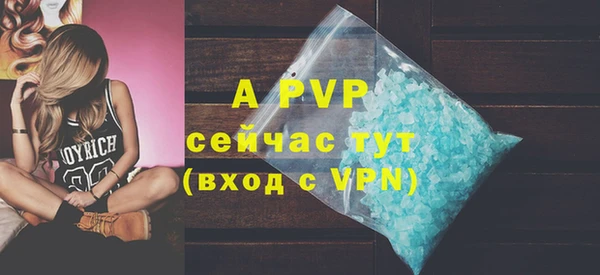 mix Белокуриха