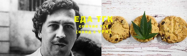 mix Белокуриха