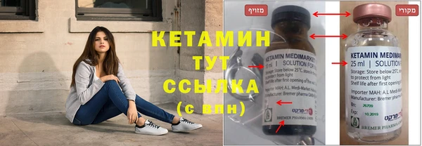 mix Белокуриха