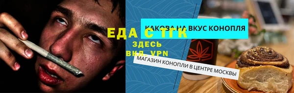 mix Белокуриха