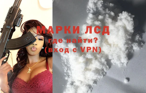 mix Белокуриха