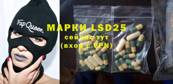 mix Белокуриха