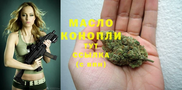 mix Белокуриха