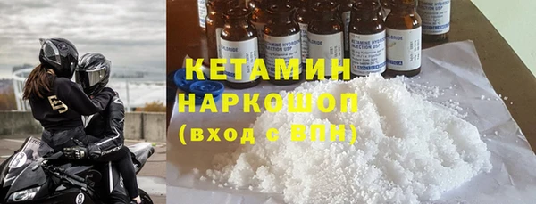 mix Белокуриха