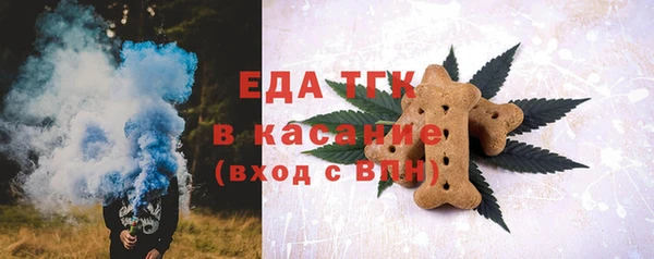 mix Белокуриха