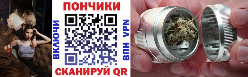 хочу наркоту ОМГ ОМГ онион Бошки Шишки OG Kush Горно-Алтайск